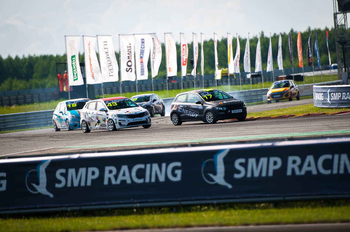 Evgeny Safronov_2016_2RCRS_NRing_426_small
