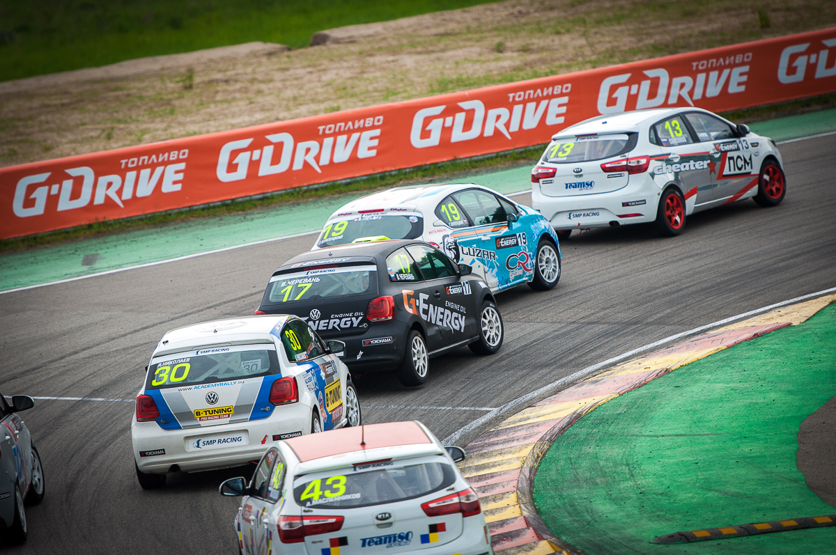 Evgeny Safronov_2016_2RCRS_NRing_806_small
