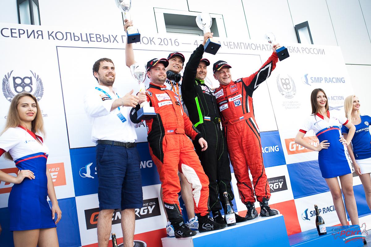 SafronovEvgenii_2016_4RCRS_Sochi_145