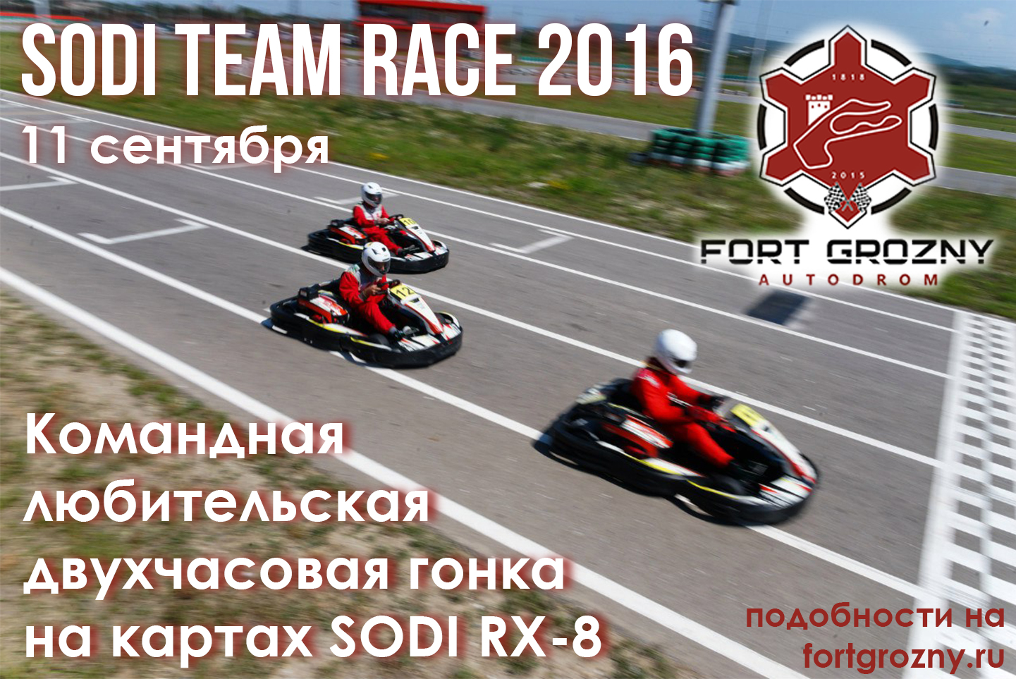 soditeam