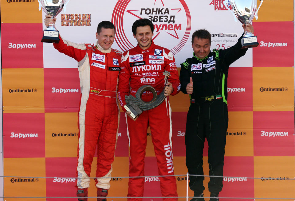 starrace-podium