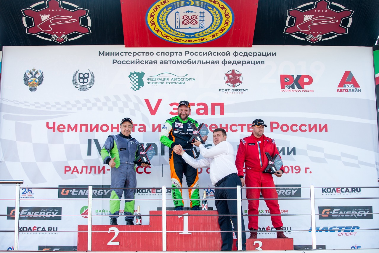 IMG-20191022-WA0034